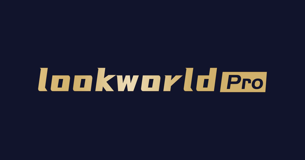 深墨色背景上的 Lookworld Pro 历史官方字标